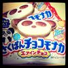 さくぱんチョコモナカ