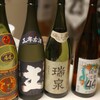 日常：泡盛をひたすら飲むぞ！たったひとりのオンライン飲み会…はじまる！