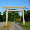 【砂川市】砂川神社に参拝してきた　2023.6.25