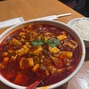 麻辣麻婆豆腐麺3辛にライスランチが最高な痺辛でした！！横浜ポルタ匠jangで食べる激辛最高です！！