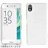 Xperia X Performance用のSONY純正「フルウィンドウ付きスタイルカバー SCR56 」を使ってみた。