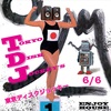 6/6 「TOKYO DISK JOCKEYS」恵比寿