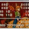 【ドラクエ10】いままで金策で時給何千万！とかのG稼いだ事ある？