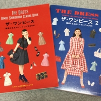 基本は7つのワンピース より ノースリーブのブラウスを作りました 猫と布山登山