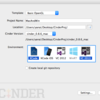 CinderをWinとMacで同時開発する際のプロジェクト設定、ω、