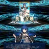 PU開始当初持っていた石では全く引けずだったが、まさかの呼符で引けてしまうとはね