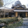 【山梨市】根津記念館【ドラマ版 ゴールデンカムイ】