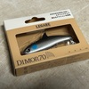 LEGARE / DIMOR 70