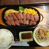 キムタクも食べた！！絶品ステーキ☆ステーキおおつか