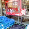 穴守稲荷ローソン店舗　電子看板（デジタルサイネージ）