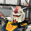 ガンダムカフェ｜元町・中華街｜30分毎に動くガンダムショー