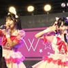 Luce Twinkle Wink☆単独公演-ルーチェのふるはうすっ (2026/08/12)