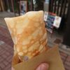 上山市　DEEP FOREST(ディープフォレスト)　チョコバナナクレープをご紹介！🍌