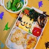 たらのほっぺのムニエル弁当