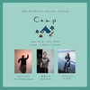 GWに新代田でアコLIVE決定