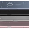 ソニー Snapdragon 835搭載の5.2型Androidスマホ「Xperia XZ1」を発表 スペックまとめ