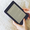 意外に簡単！Amazonの「Kindle」で電子書籍を読むための手順を徹底解説