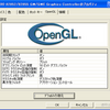  C#2.0時代のゲームプログラミング(44)  〜  OpenGLは商用開発の夢を見ない？！