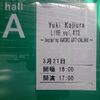 梶浦由記ライブ「Yuki Kajiura LIVE #13」東京公演