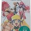 『一ドルに泣いた銀行王〜ザ・アメリカ 勝者の歴史7　ジアニーニの銀行革命』