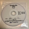  『長崎ケーブルテレビなんでんカフェ　明日ペンギン再放送！！』