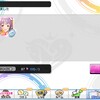 デレステ