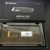 TranscendのJDM820を買ってMacBookProのSSDを交換した