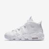 5/26 Nike Air More Uptempo "White on White"