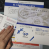 【株主優待】ひろぎんホールディングス（7337）2026年3月100株