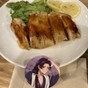 極楽湯の薬屋のひとりごとコラボ、コラボメニューまとめ！壬氏のはちみつ照り焼きチキンが美味しい！