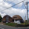 結いマルシェ🍀予約状況のお知らせ👣