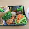 2月14日　今日のお弁当