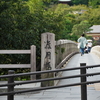 京都、大阪への旅㊲嵐山編『嵐山 朝の風景・渡月橋』