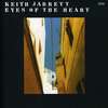 Jazz会#22: All aspects of Keith Jarrett