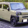 軽自動車の白ナンバーはむかつく？理由・心理・評判を解説