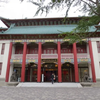 2025台湾旅行