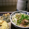 讃岐うどん　-かな泉紺屋町店-