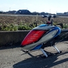 Barless Heli 7