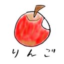 年イチ！Apple生活