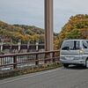 ２０１６年をふりかえる・・・（前半戦）