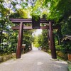 日本のオリジン 〜石上神宮、大神神社、山辺の道