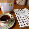 好みのコーヒーの見つけ方　〜発酵方法による味の違い〜