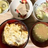 落ち着いていこう(￣^￣)ゞ