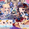 【ガチャ】Fairy Tale〈PREMIUM〉