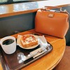Starbucks My Customize Journey Set