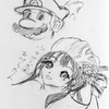 落書き。