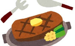 記事を見る
