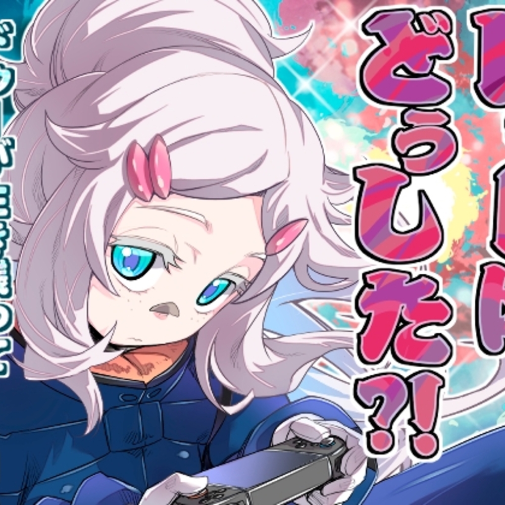 【同人誌レビュー】ドゥーはどぅした⁉【ぷりん堂】