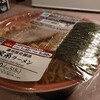 一人飯紀行、ジェネリック家系