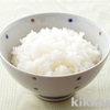 炭水化物で食べても痩せれる体に！